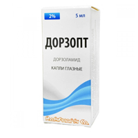 Дорзопт капли 2% 5мл
