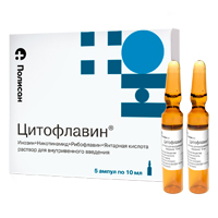 Цитофлавин раствор для внутривенных инъекций 10мл 5шт