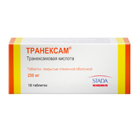 Транексам таблетки 250мг 10шт