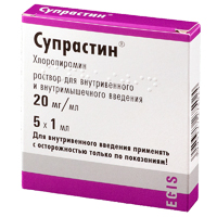 Супрастин раствор для инъекций 20мг/мл 1мл 5шт