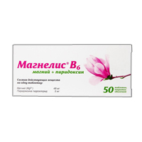 Магнелис В6 таблетки 50шт