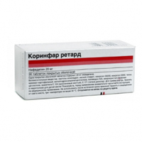 Коринфар ретард таблетки 20мг 30шт