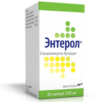 Энтерол капсулы 250мг 30шт