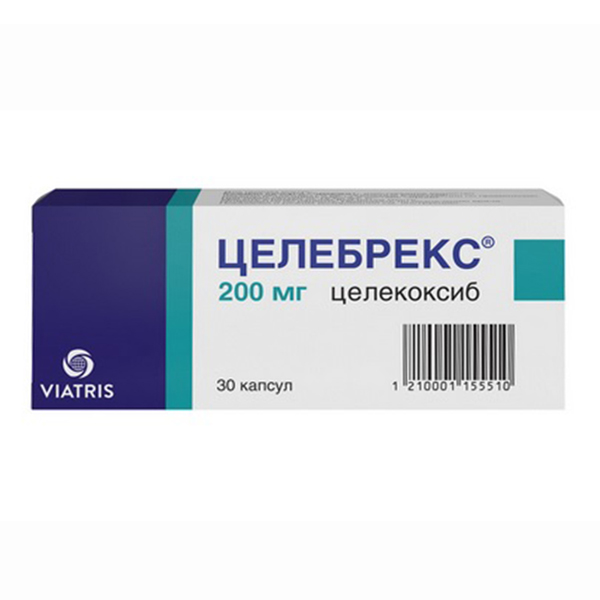 Целебрекс капсулы 200мг 30шт