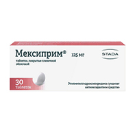 Мексиприм таблетки 125мг 30шт