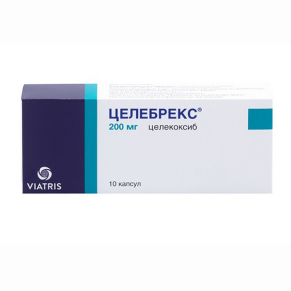 Целебрекс капсулы 200мг 10шт