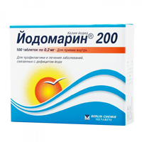 Йодомарин 200 таблетки 0.2мг 100шт
