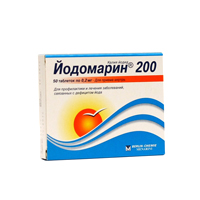 Йодомарин 200 таблетки 0.2мг 50шт