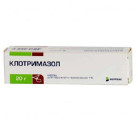 Клотримазол мазь 1% 20г