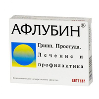 Афлубин таблетки 24шт