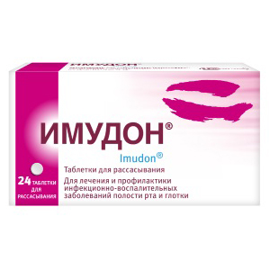 Имудон таблетки 24шт