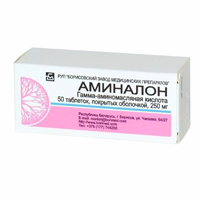 Аминалон таблетки 250мг 50шт
