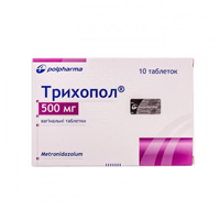 Трихопол таблетки 500мг 10шт
