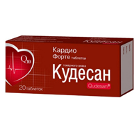 Кардио Форте таблетки товарного знака Кудесан 20шт