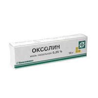 Оксолин мазь 0.25% 10г