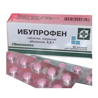 Ибупрофен таблетки 200мг 20шт