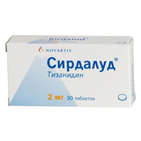 Сирдалуд таблетки 2мг 30шт