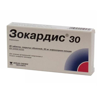 Зокардис 30 таблетки 30мг 28шт