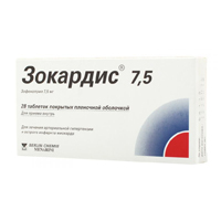 Зокардис 7,5 таблетки 7.5мг 28шт