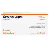 Хемомицин капсулы 250мг 6шт