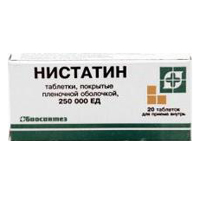 Нистатин таблетки 20шт
