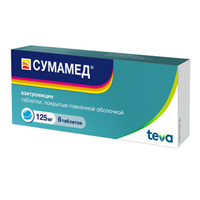 Сумамед таблетки 125мг 6шт