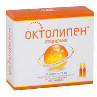 Октолипен концентрат для приготовления инъекционного раствора 30мг/мл 10мл 10шт