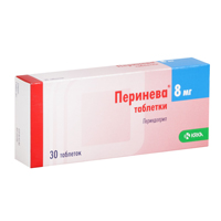 Перинева таблетки 8мг 30шт