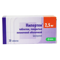 Нипертен таблетки 2.5мг 30шт