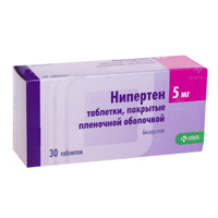 Нипертен таблетки 5мг 30шт