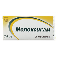 Мелоксикам таблетки 7.5мг 20шт