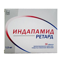 Индапамид ретард таблетки 1.5мг 30шт