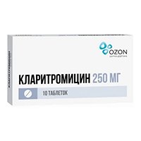 Кларитромицин таблетки 250мг 10шт