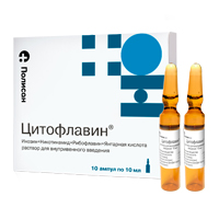 Цитофлавин раствор для внутривенных инъекций 10мл 10шт