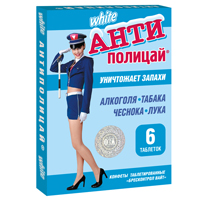 Конфеты таблетированные 6шт