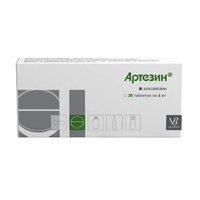 Артезин таблетки 4мг 30шт