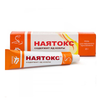 Наятокс мазь 20г
