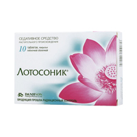 Лотосоник таблетки 10шт