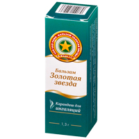 Бальзам Золотая звезда карандаш 1.3г
