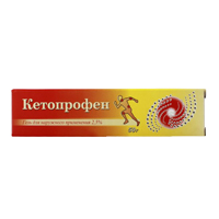 Кетопрофен гель 2.5% 50г