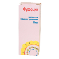 Фукорцин раствор 25мл