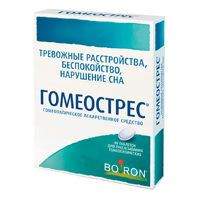 Гомеострес таблетки 40шт