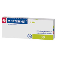 Мертенил таблетки 10мг 30шт