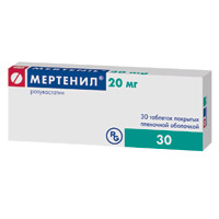 Мертенил таблетки 20мг 30шт