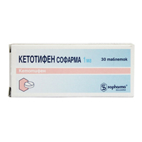 Кетотифен Софарма таблетки 1мг 30шт