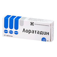 Лоратадин таблетки 10мг 10шт