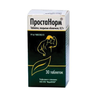 Простанорм таблетки 0.2г 30шт