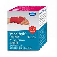Бинт эластичный