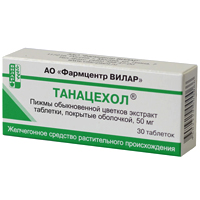 Танацехол таблетки 50мг 30шт