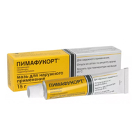 Пимафукорт мазь 15г